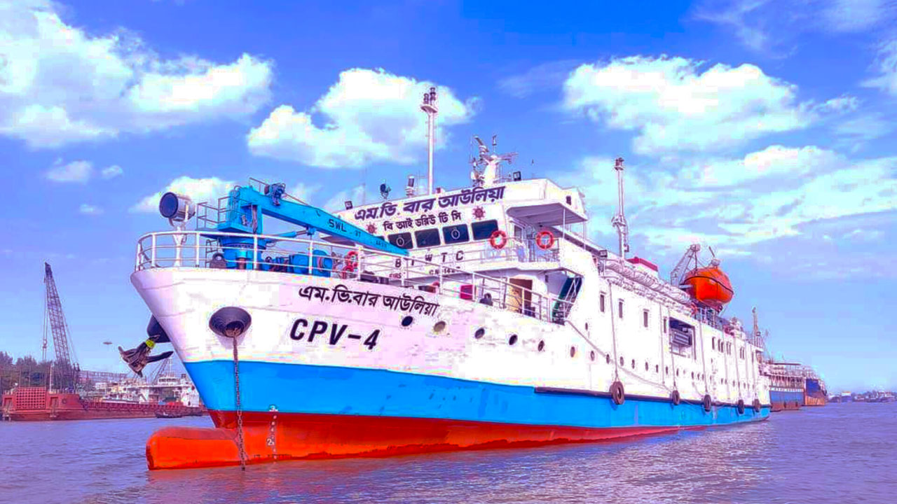 Call us for Saints martin Ship Tickets.